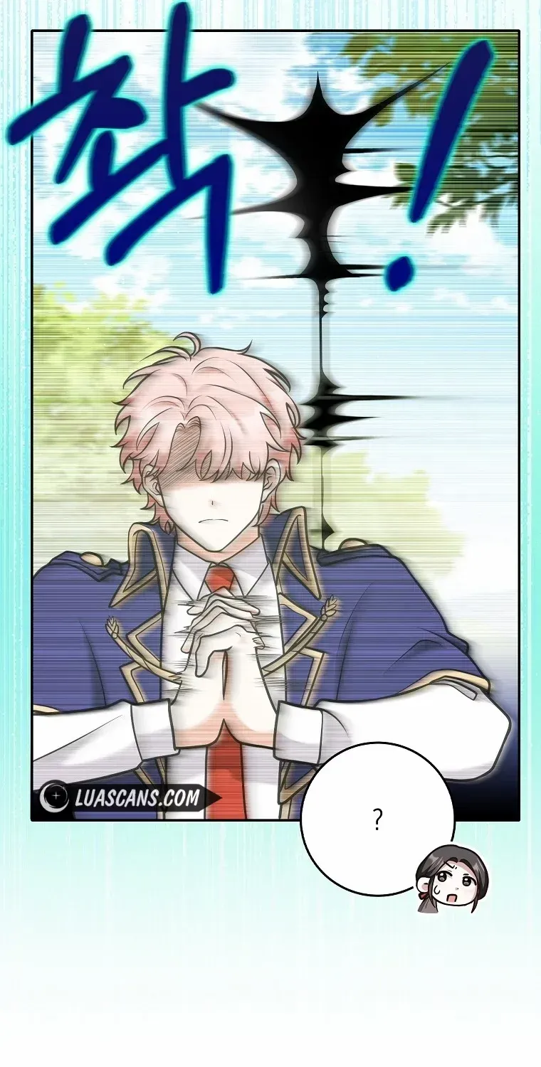 Read Friends Shouldn’t Act This Way chapter 35 image 56 on Lezhin
