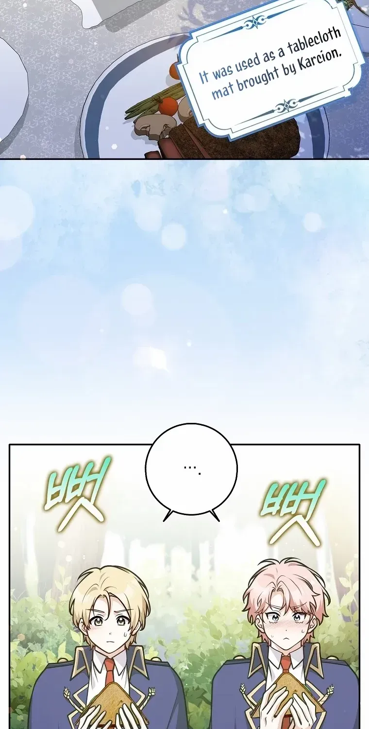 Read Friends Shouldn’t Act This Way chapter 35 image 64 on Lezhin