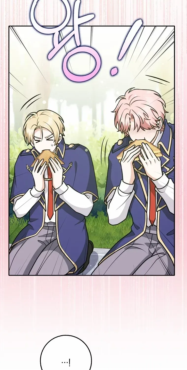 Read Friends Shouldn’t Act This Way chapter 35 image 69 on Lezhin