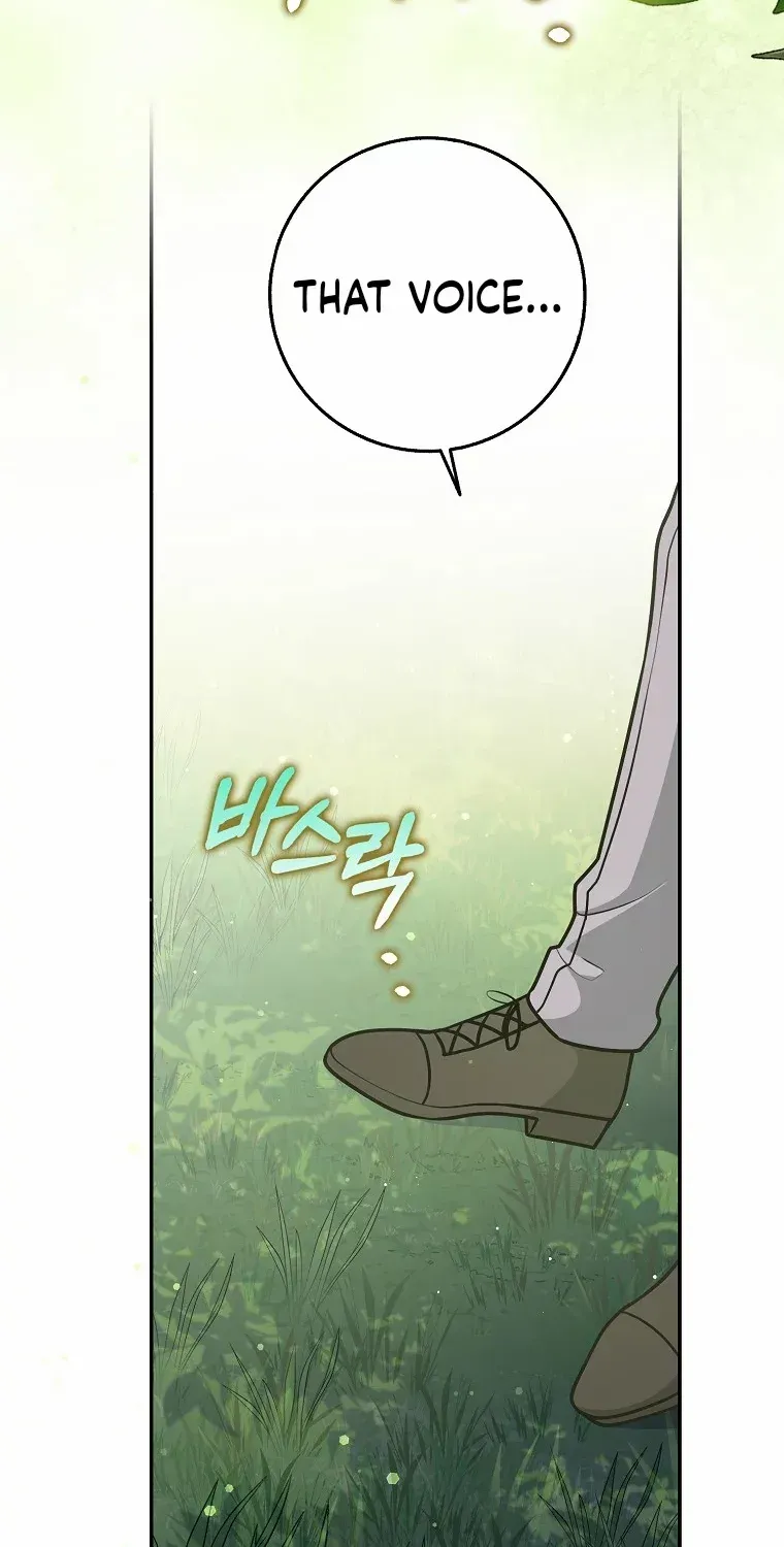 Read Friends Shouldn’t Act This Way chapter 35 image 80 on Lezhin