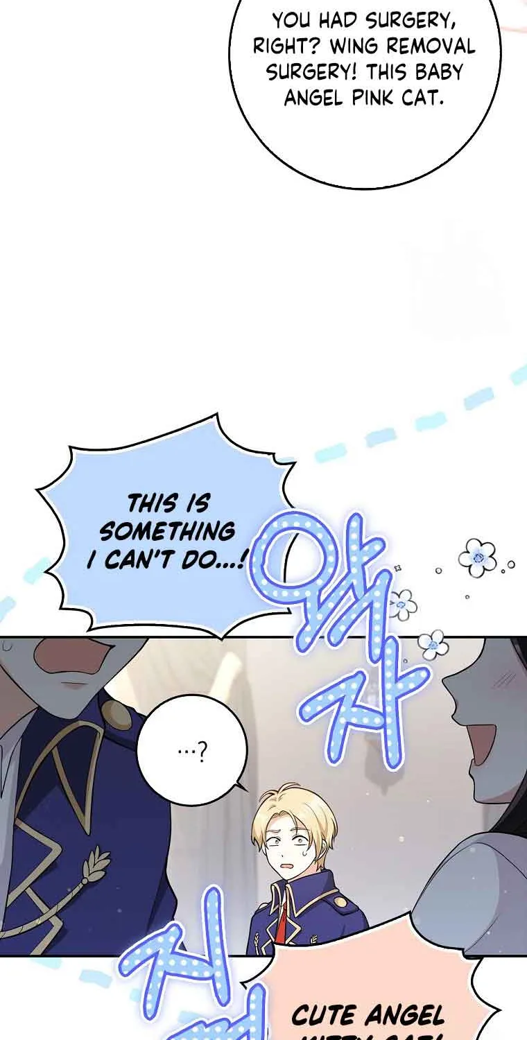 Read Friends Shouldn’t Act This Way chapter 4 image 16 on Lezhin