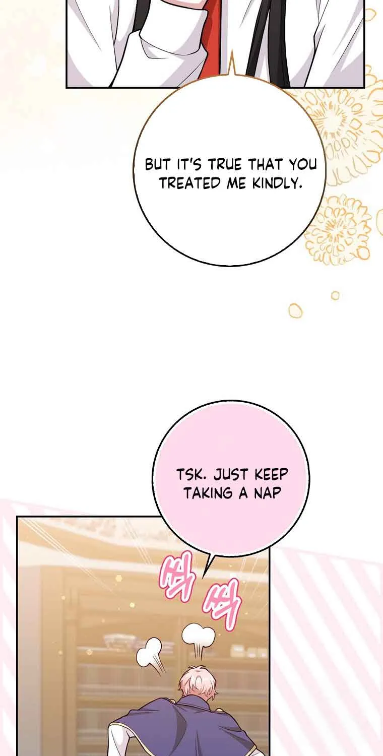 Read Friends Shouldn’t Act This Way chapter 4 image 19 on Lezhin