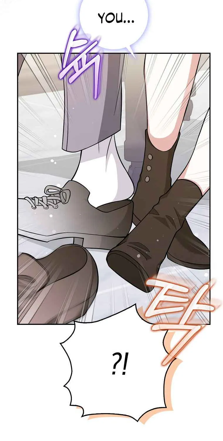 Read Friends Shouldn’t Act This Way chapter 4 image 30 on Lezhin