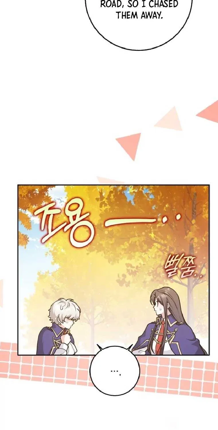 Read Friends Shouldn’t Act This Way chapter 40 image 14 on Lezhin