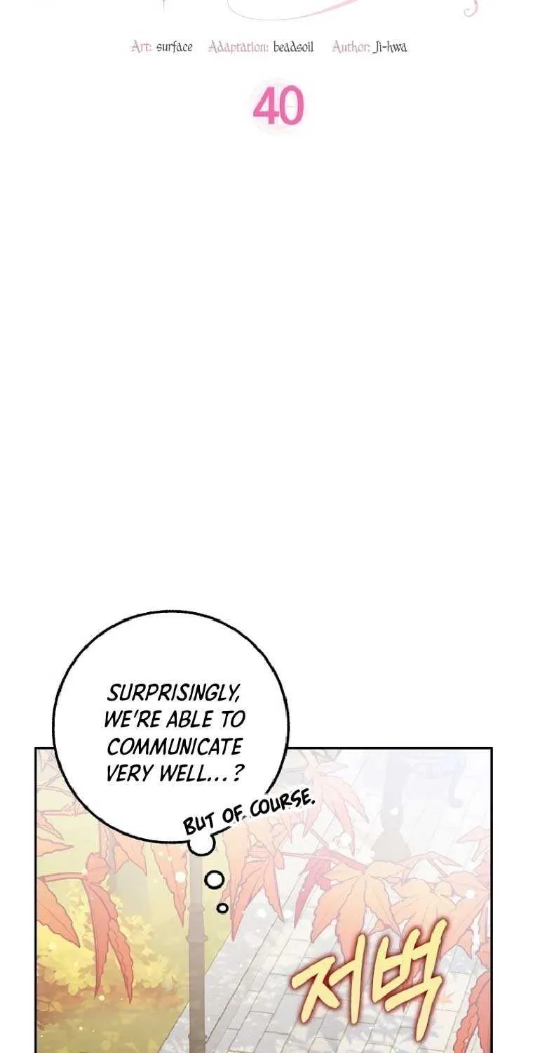 Read Friends Shouldn’t Act This Way chapter 40 image 25 on Lezhin