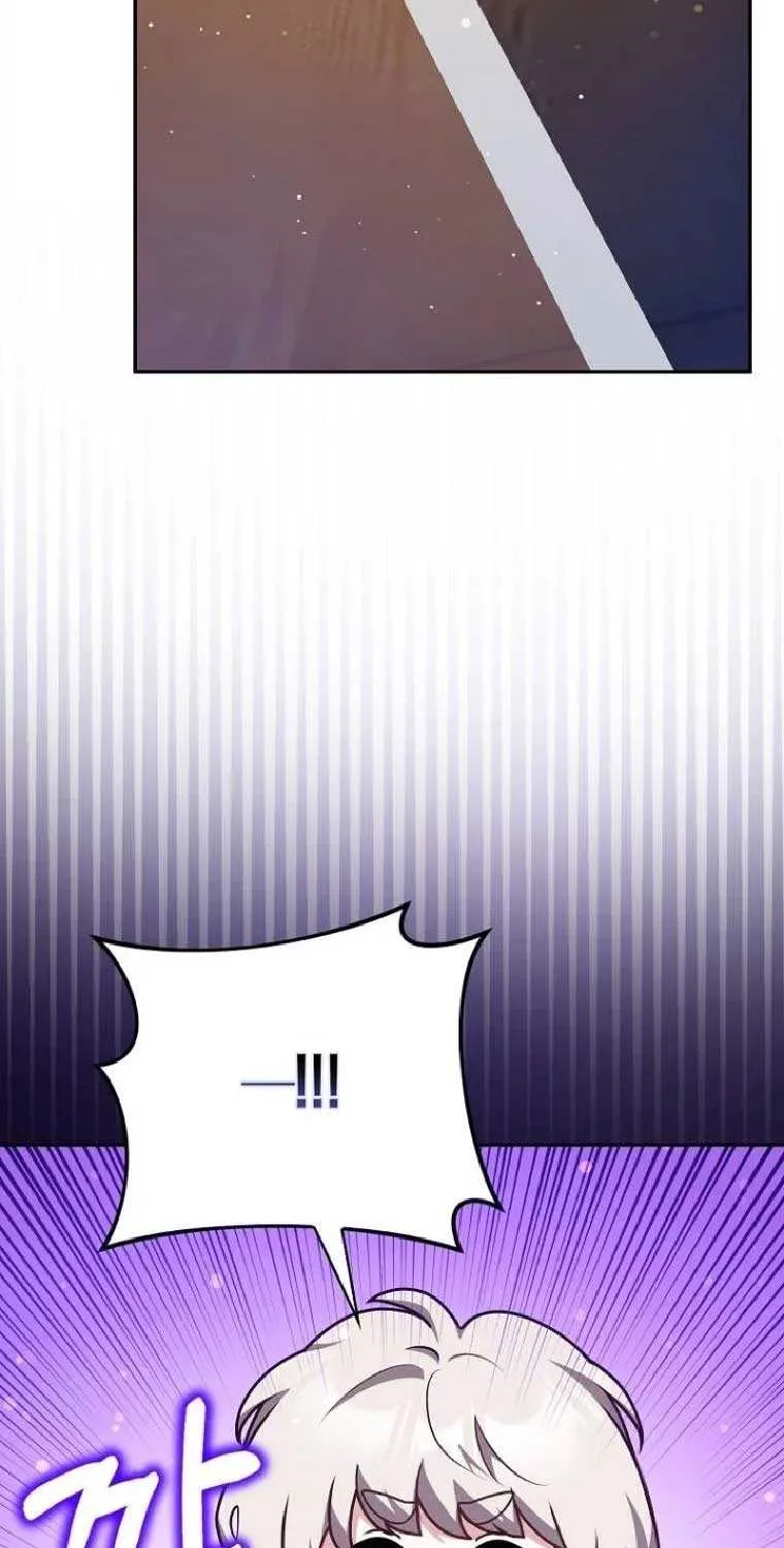 Read Friends Shouldn’t Act This Way chapter 40 image 53 on Lezhin