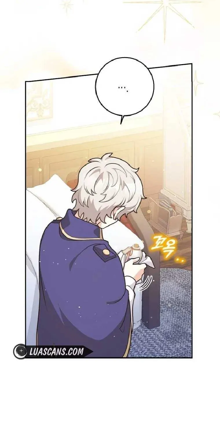 Read Friends Shouldn’t Act This Way chapter 40 image 70 on Lezhin