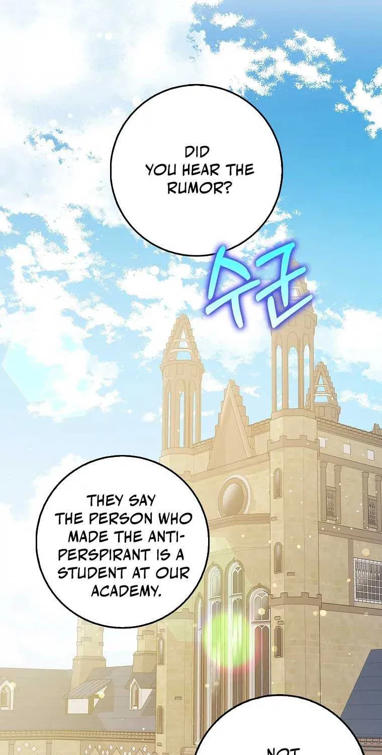 Read Friends Shouldn’t Act This Way chapter 41 image 1 on Lezhin
