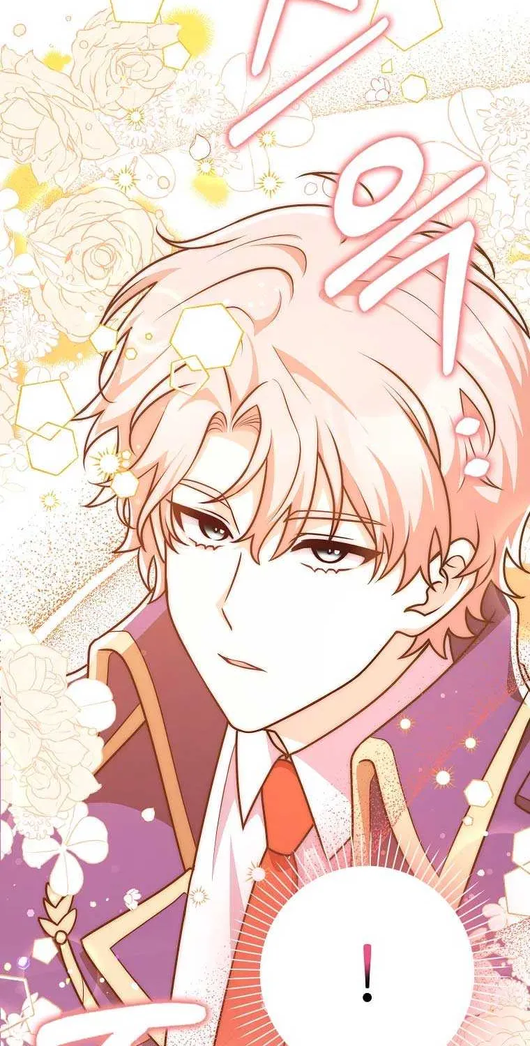 Read Friends Shouldn’t Act This Way chapter 41 image 16 on Lezhin