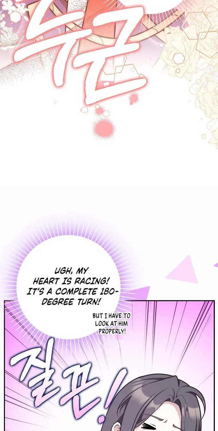 Read Friends Shouldn’t Act This Way chapter 41 image 17 on Lezhin