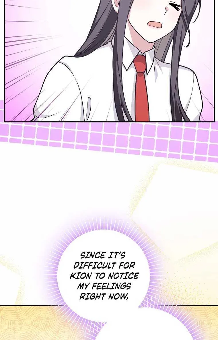 Read Friends Shouldn’t Act This Way chapter 41 image 18 on Lezhin