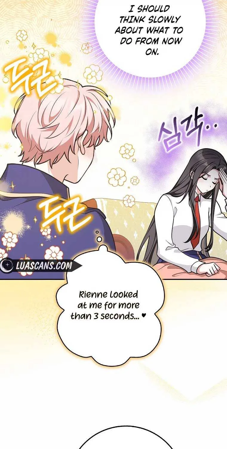 Read Friends Shouldn’t Act This Way chapter 41 image 19 on Lezhin