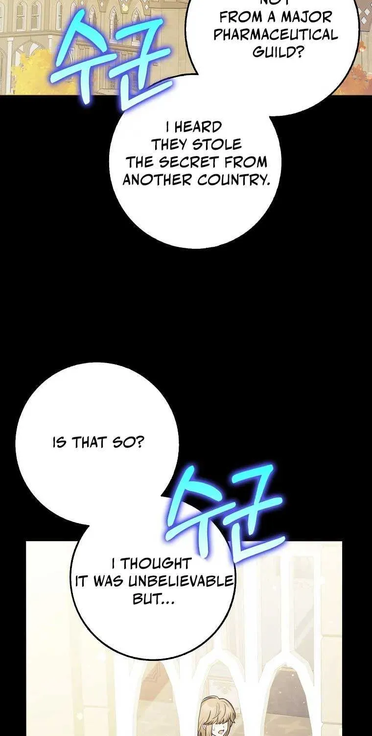 Read Friends Shouldn’t Act This Way chapter 41 image 2 on Lezhin
