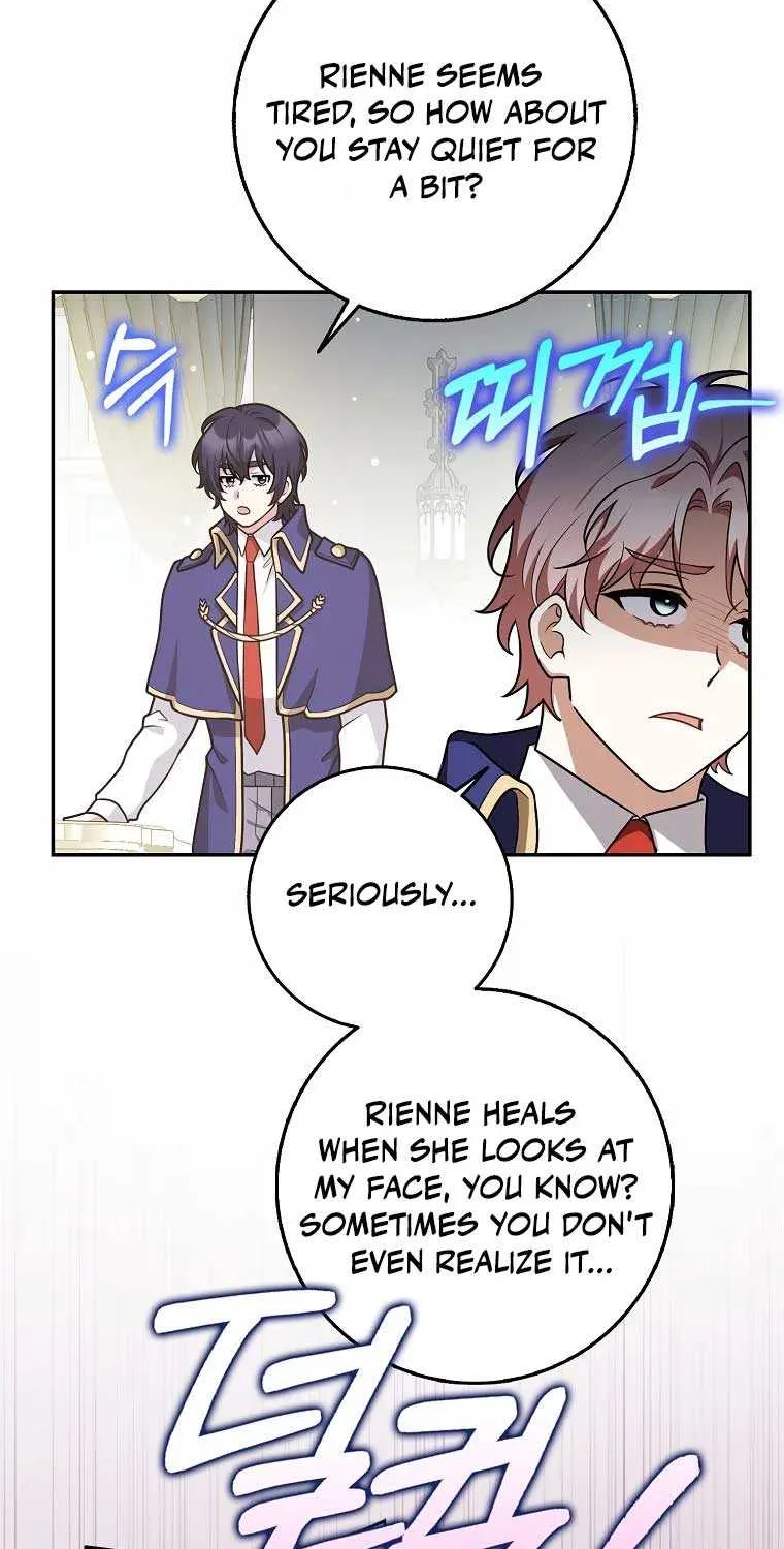 Read Friends Shouldn’t Act This Way chapter 41 image 20 on Lezhin