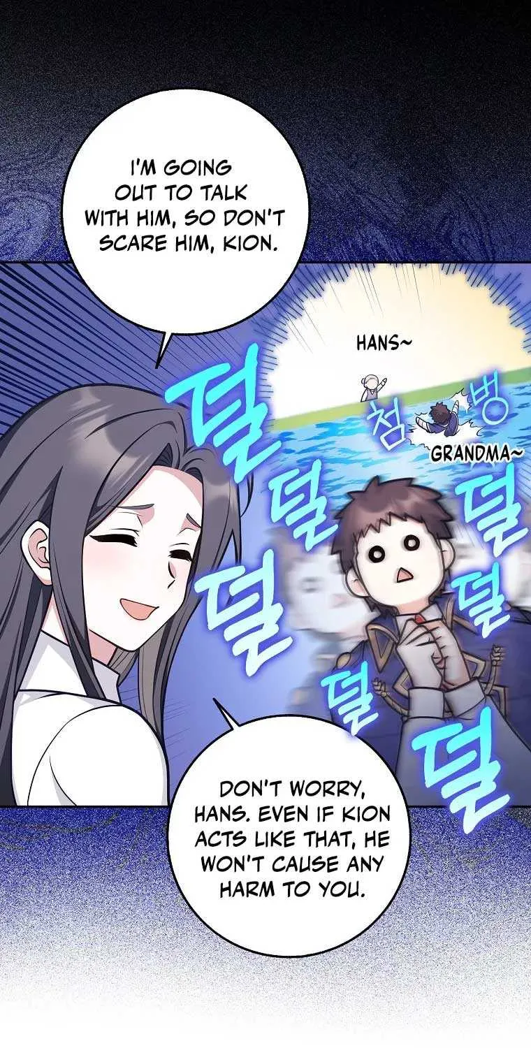 Read Friends Shouldn’t Act This Way chapter 41 image 29 on Lezhin