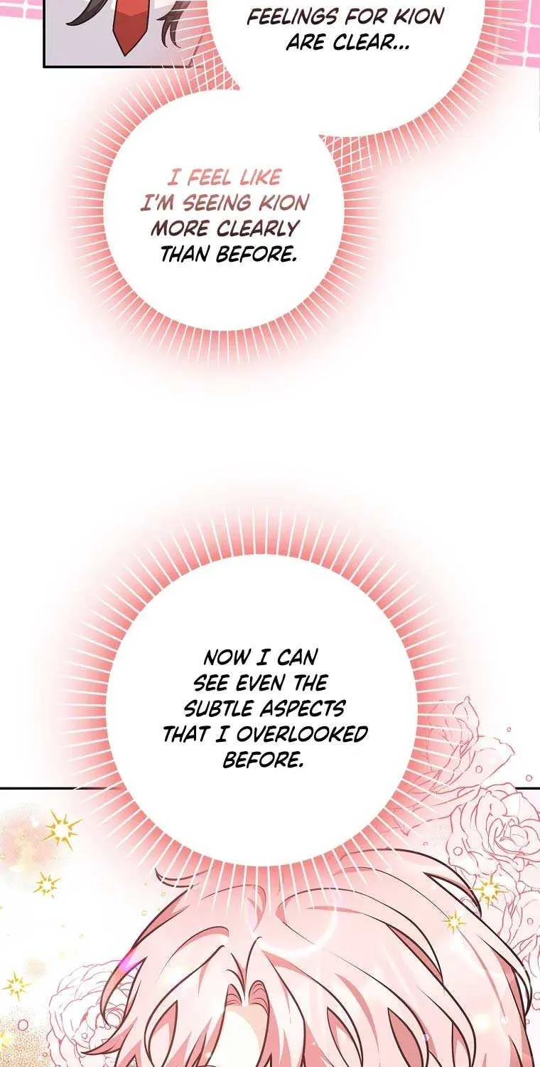 Read Friends Shouldn’t Act This Way chapter 41 image 31 on Lezhin