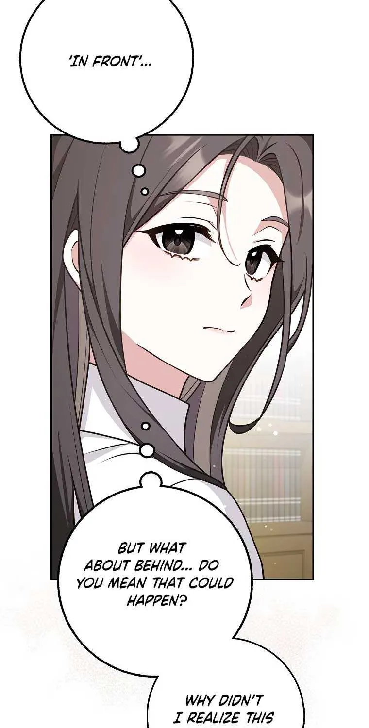 Read Friends Shouldn’t Act This Way chapter 41 image 33 on Lezhin