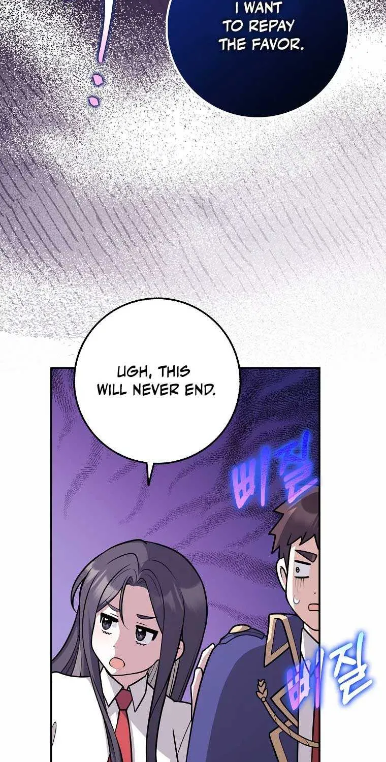 Read Friends Shouldn’t Act This Way chapter 41 image 43 on Lezhin