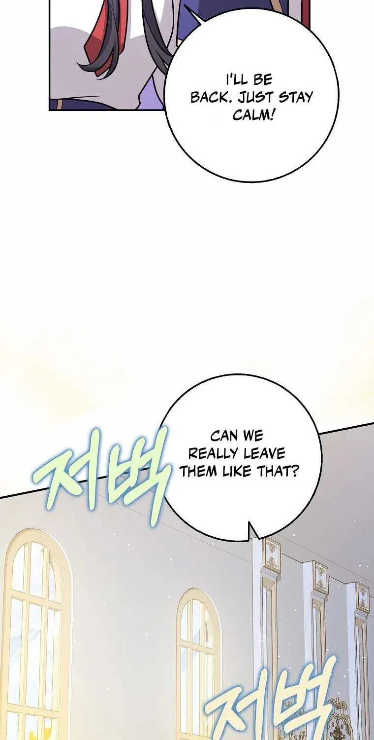 Read Friends Shouldn’t Act This Way chapter 41 image 44 on Lezhin