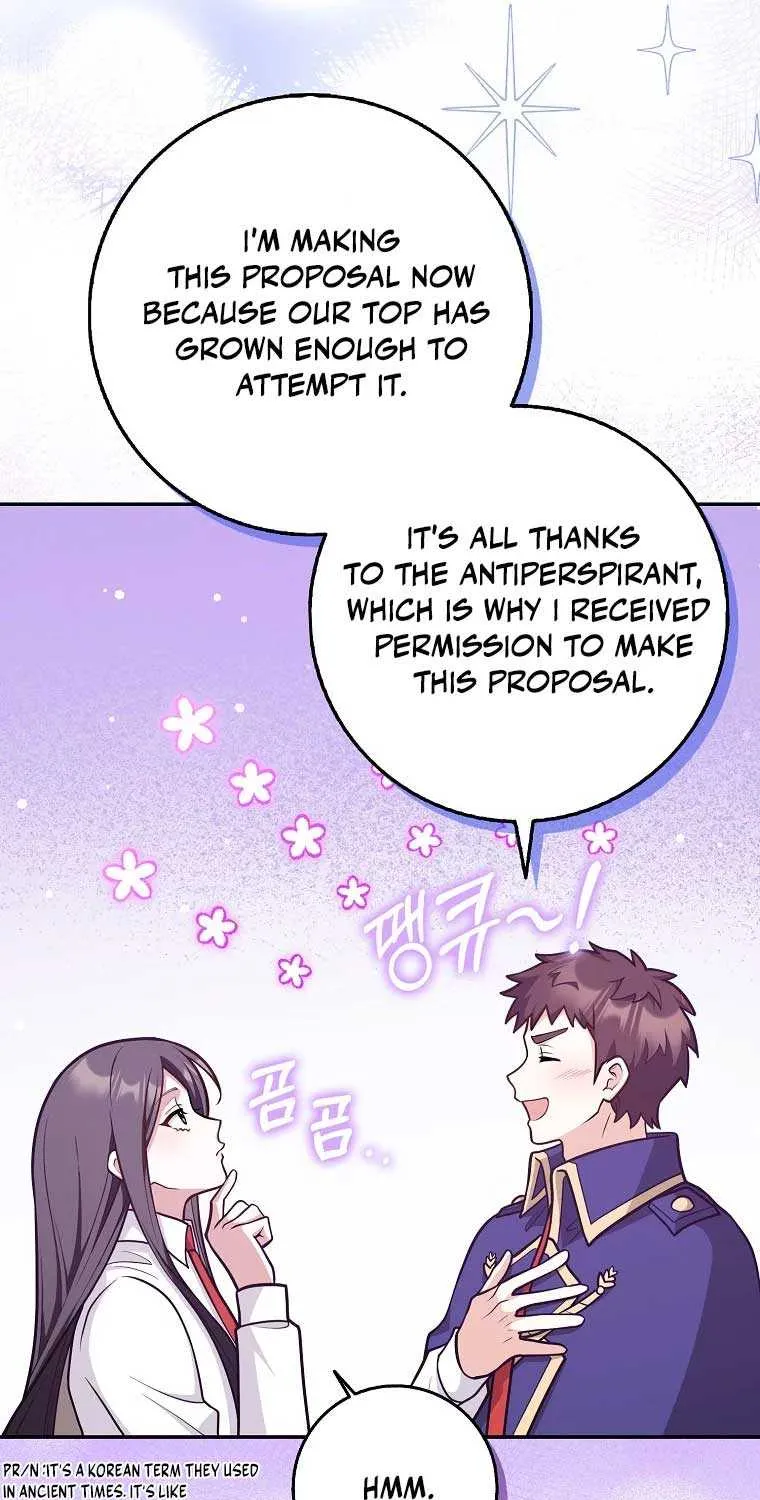 Read Friends Shouldn’t Act This Way chapter 41 image 59 on Lezhin