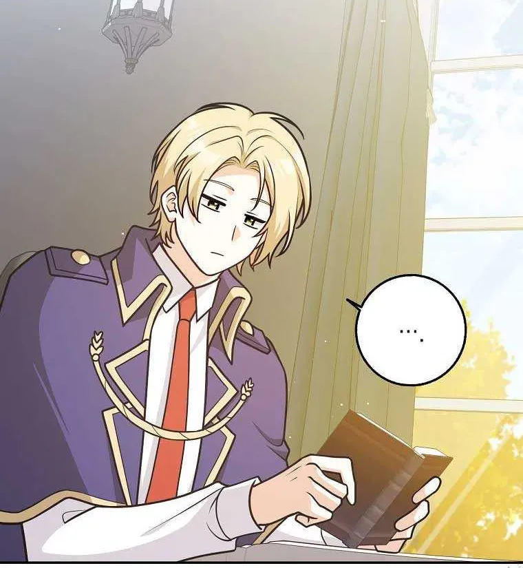Read Friends Shouldn’t Act This Way chapter 41 image 64 on Lezhin