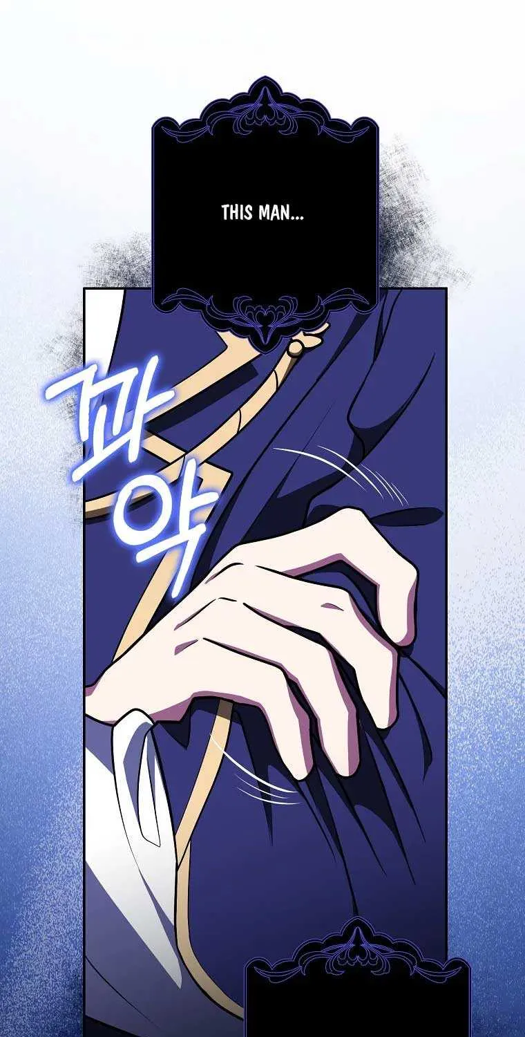 Read Friends Shouldn’t Act This Way chapter 41 image 76 on Lezhin