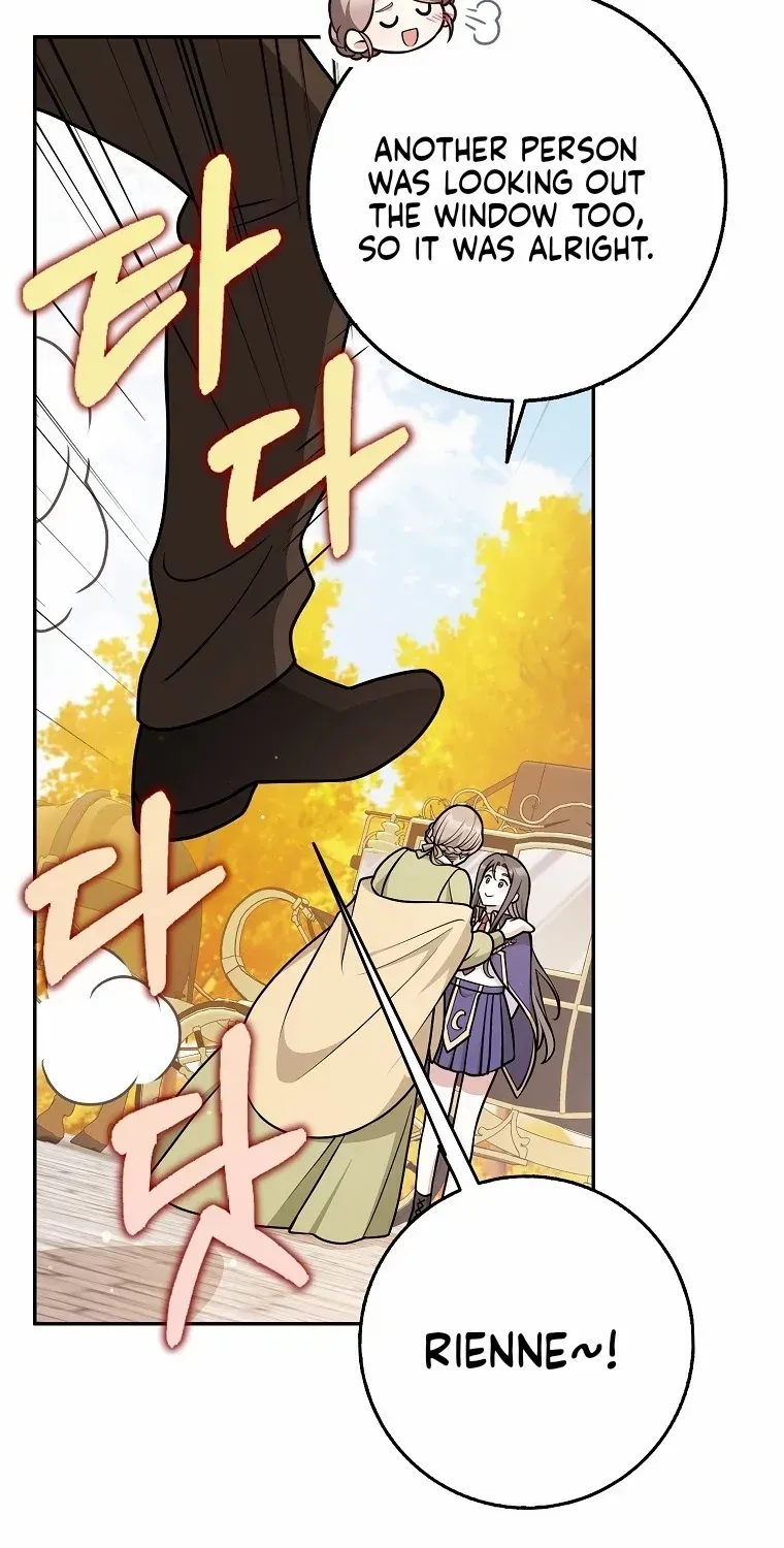Read Friends Shouldn’t Act This Way chapter 45 image 10 on Lezhin