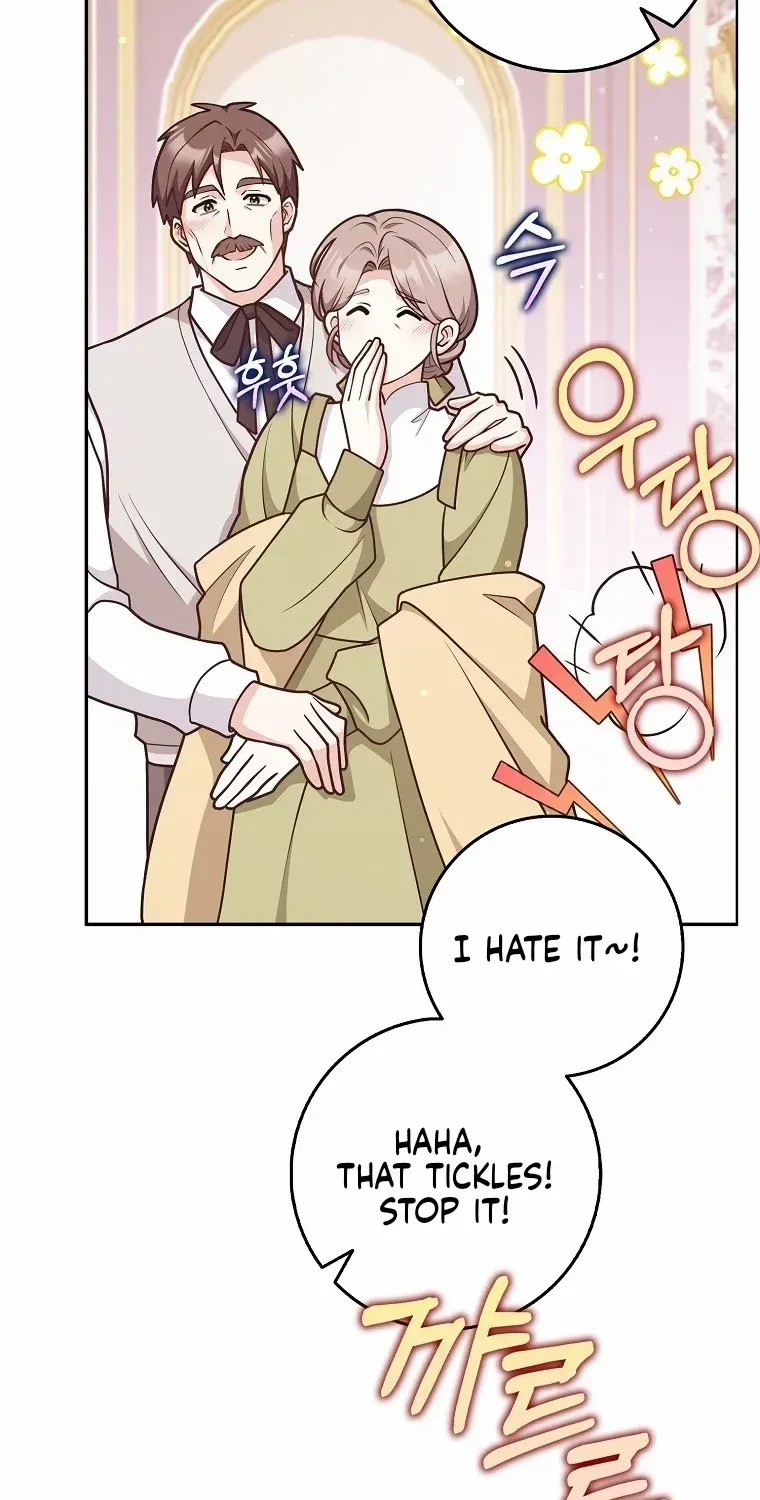Read Friends Shouldn’t Act This Way chapter 45 image 26 on Lezhin