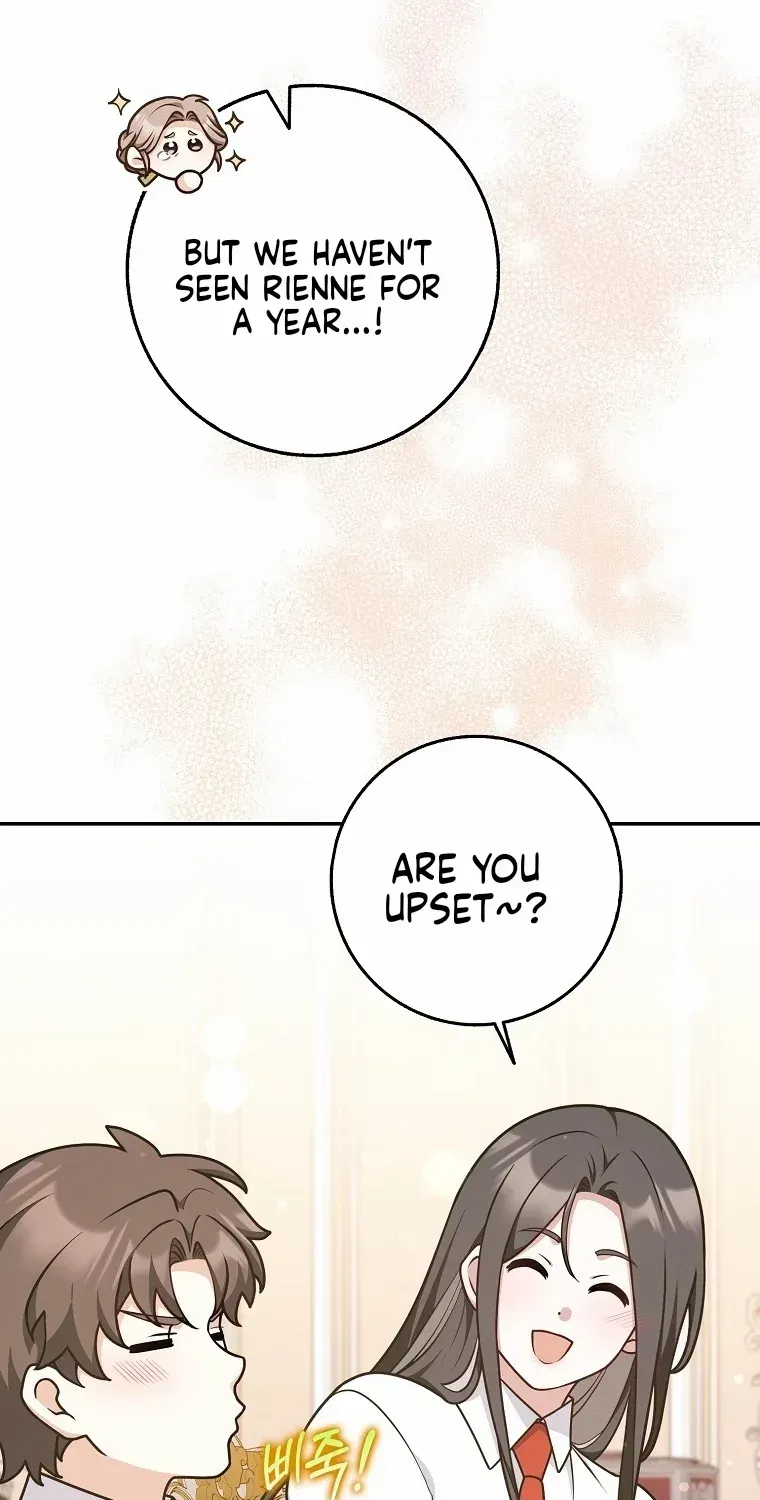 Read Friends Shouldn’t Act This Way chapter 45 image 34 on Lezhin