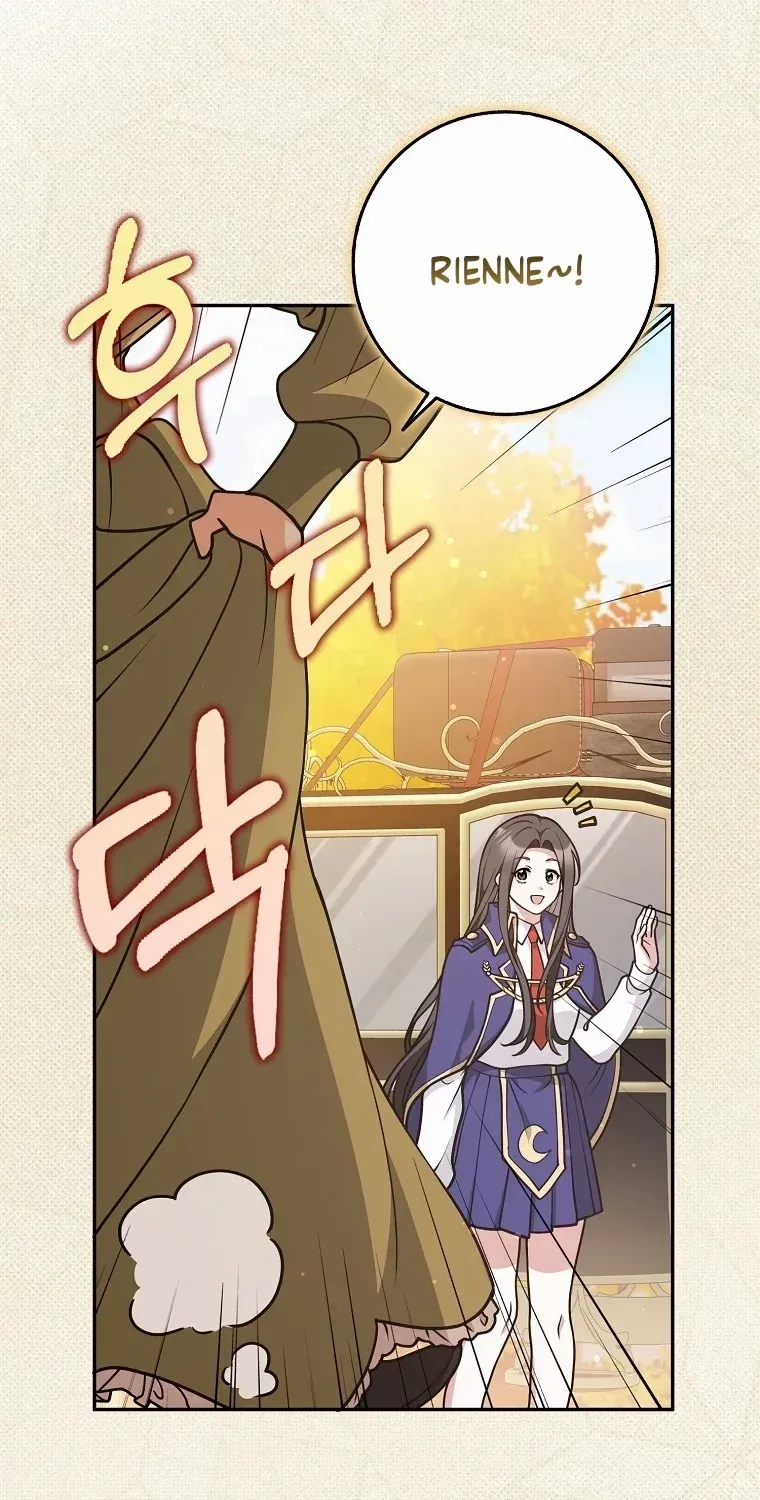 Read Friends Shouldn’t Act This Way chapter 45 image 6 on Lezhin