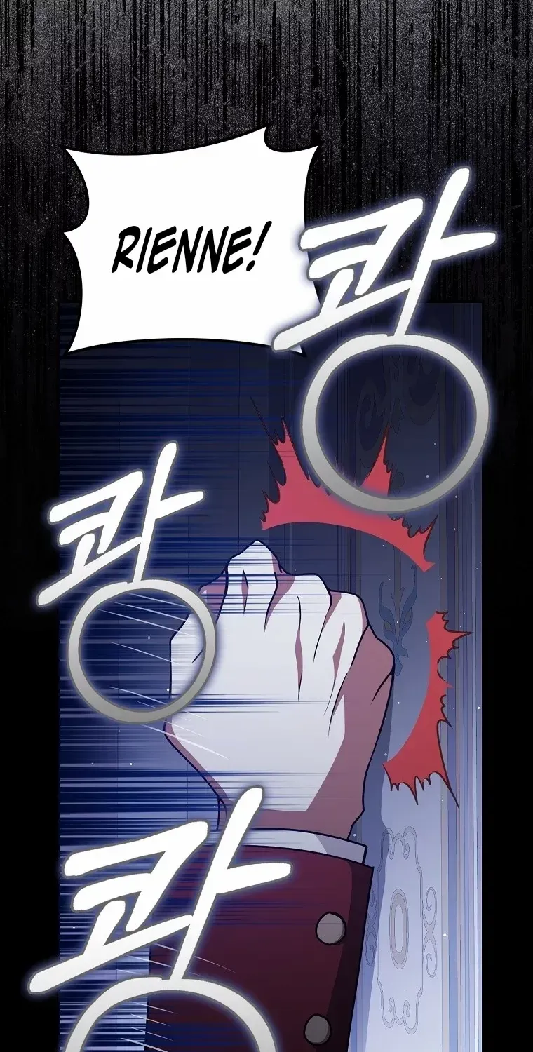 Read Friends Shouldn’t Act This Way chapter 45 image 63 on Lezhin