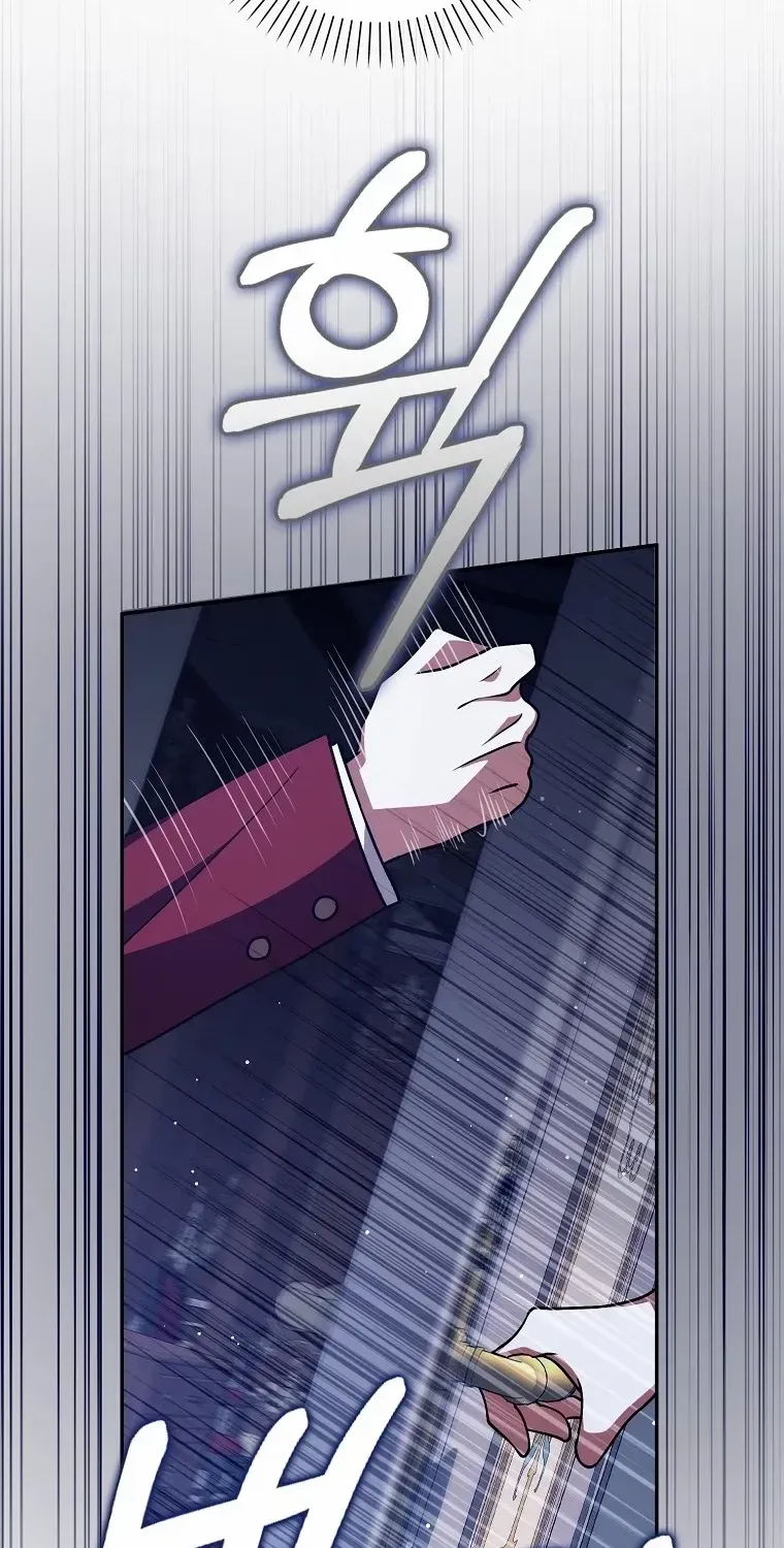 Read Friends Shouldn’t Act This Way chapter 45 image 67 on Lezhin
