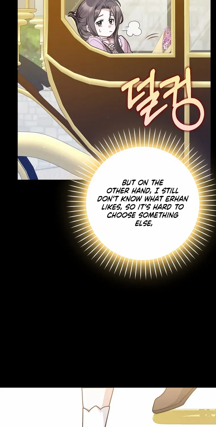 Read Friends Shouldn’t Act This Way chapter 48 image 33 on Lezhin