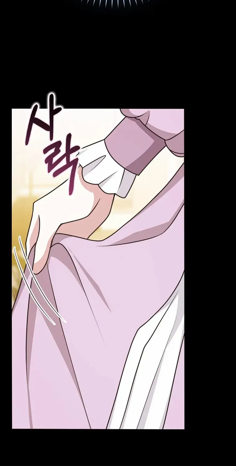 Read Friends Shouldn’t Act This Way chapter 48 image 42 on Lezhin