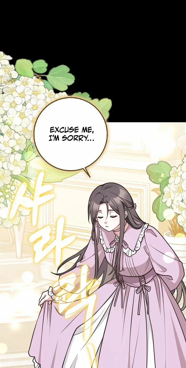 Read Friends Shouldn’t Act This Way chapter 48 image 43 on Lezhin