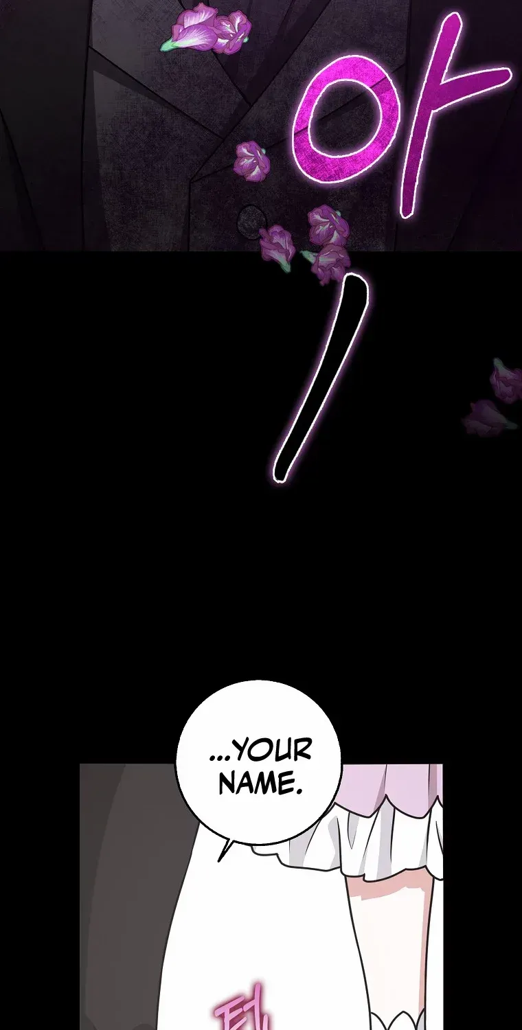 Read Friends Shouldn’t Act This Way chapter 48 image 56 on Lezhin