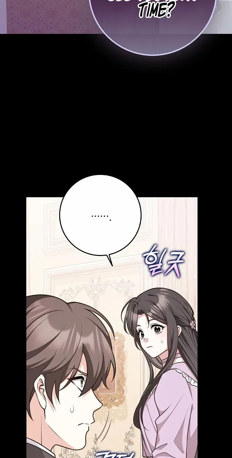 Read Friends Shouldn’t Act This Way chapter 48 image 65 on Lezhin