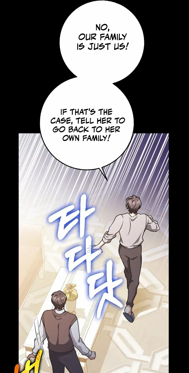 Read Friends Shouldn’t Act This Way chapter 48 image 7 on Lezhin