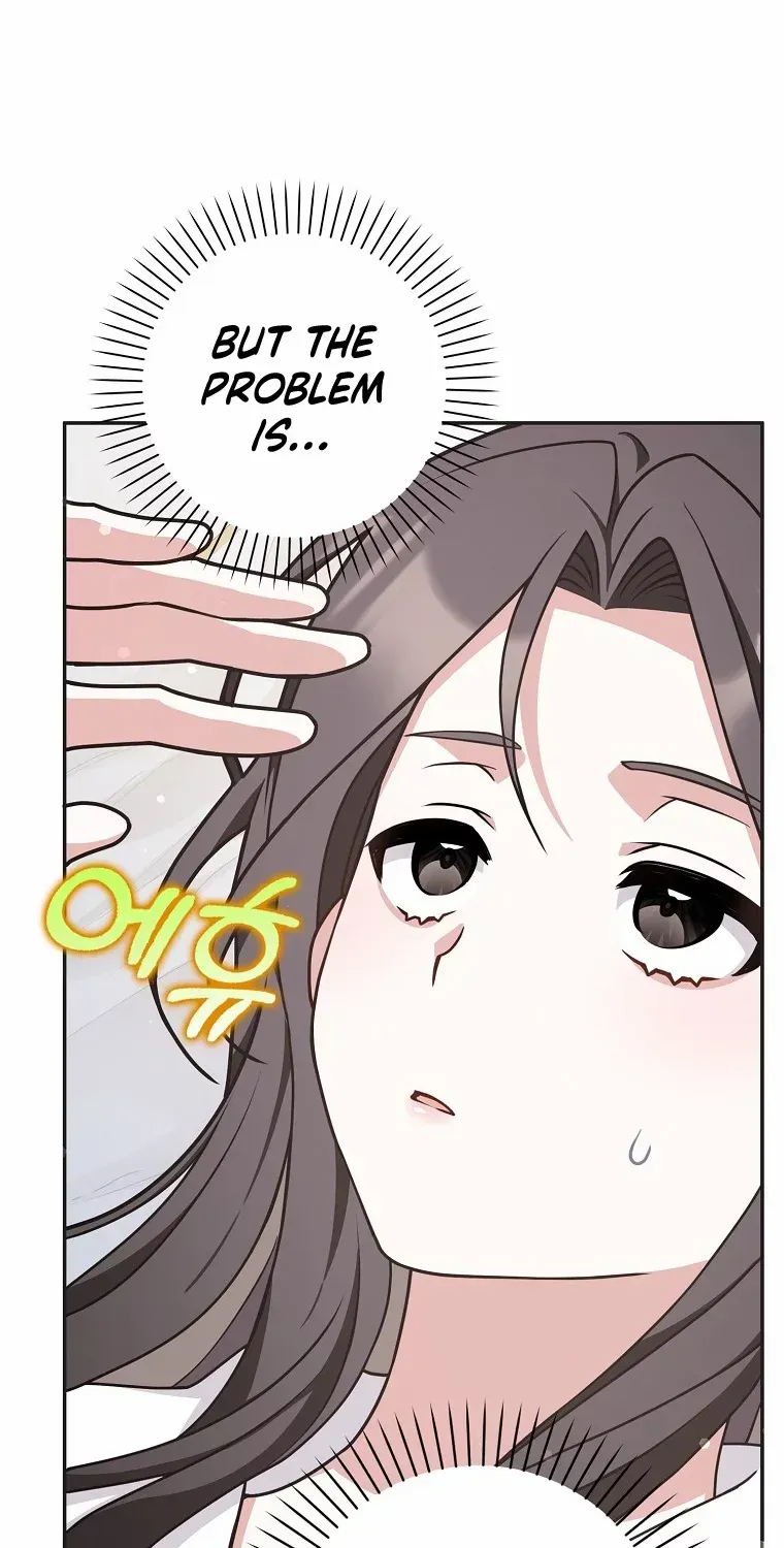 Read Friends Shouldn’t Act This Way chapter 48 image 83 on Lezhin