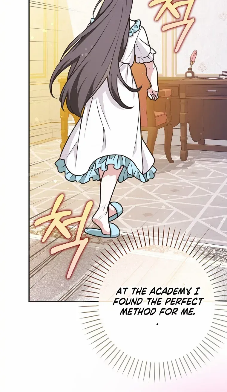 Read Friends Shouldn’t Act This Way chapter 48 image 87 on Lezhin
