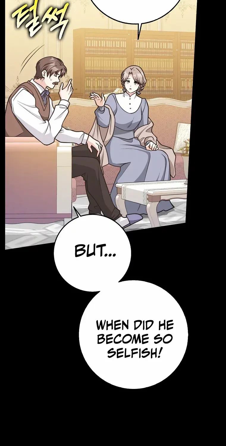 Read Friends Shouldn’t Act This Way chapter 48 image 9 on Lezhin