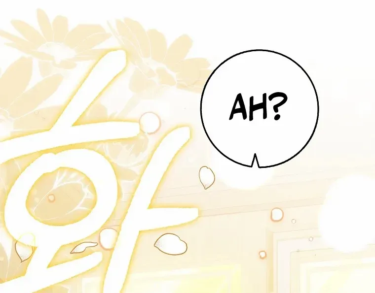 Read Friends Shouldn’t Act This Way chapter 49 image 18 on Lezhin