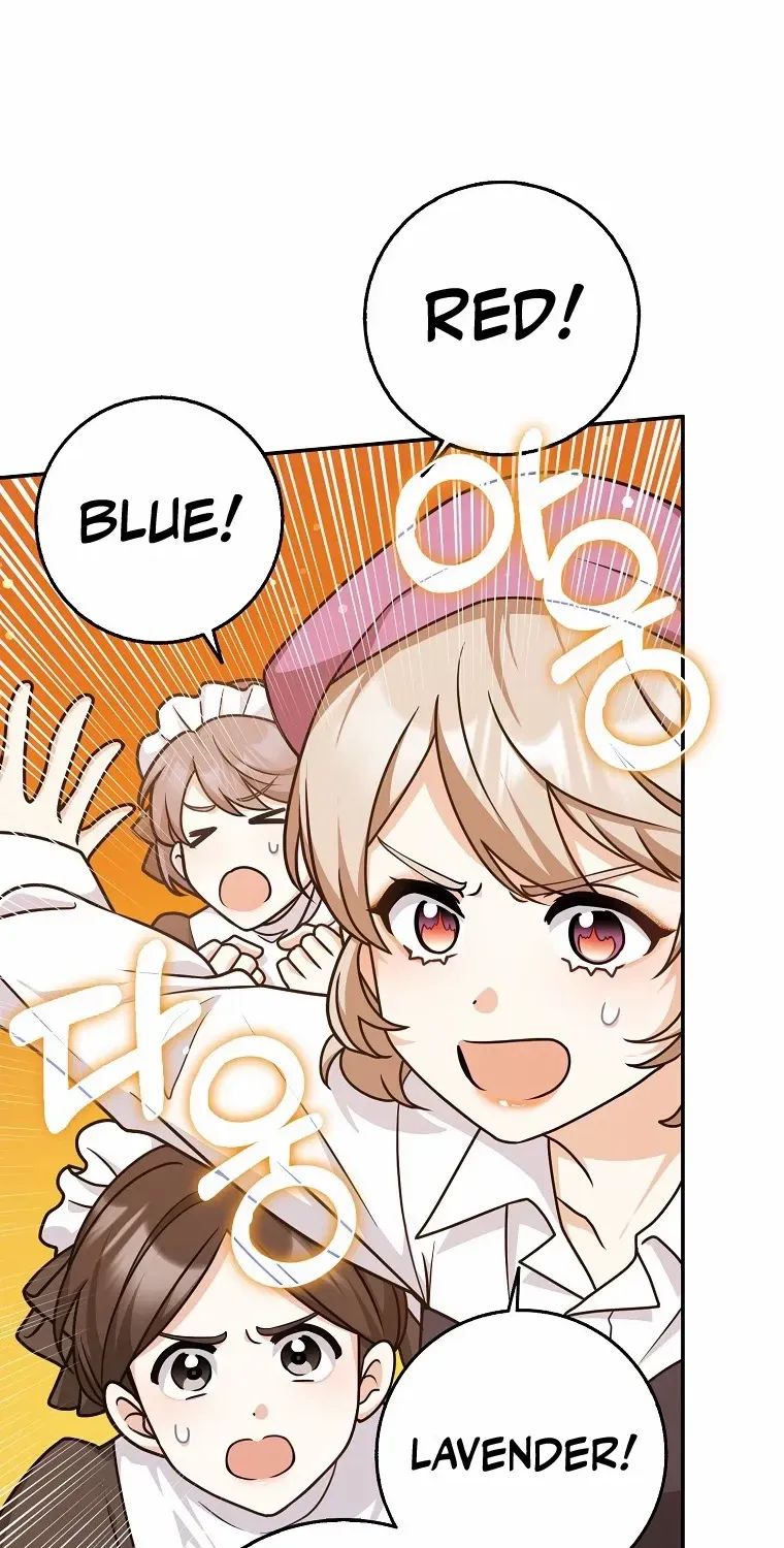 Read Friends Shouldn’t Act This Way chapter 49 image 4 on Lezhin
