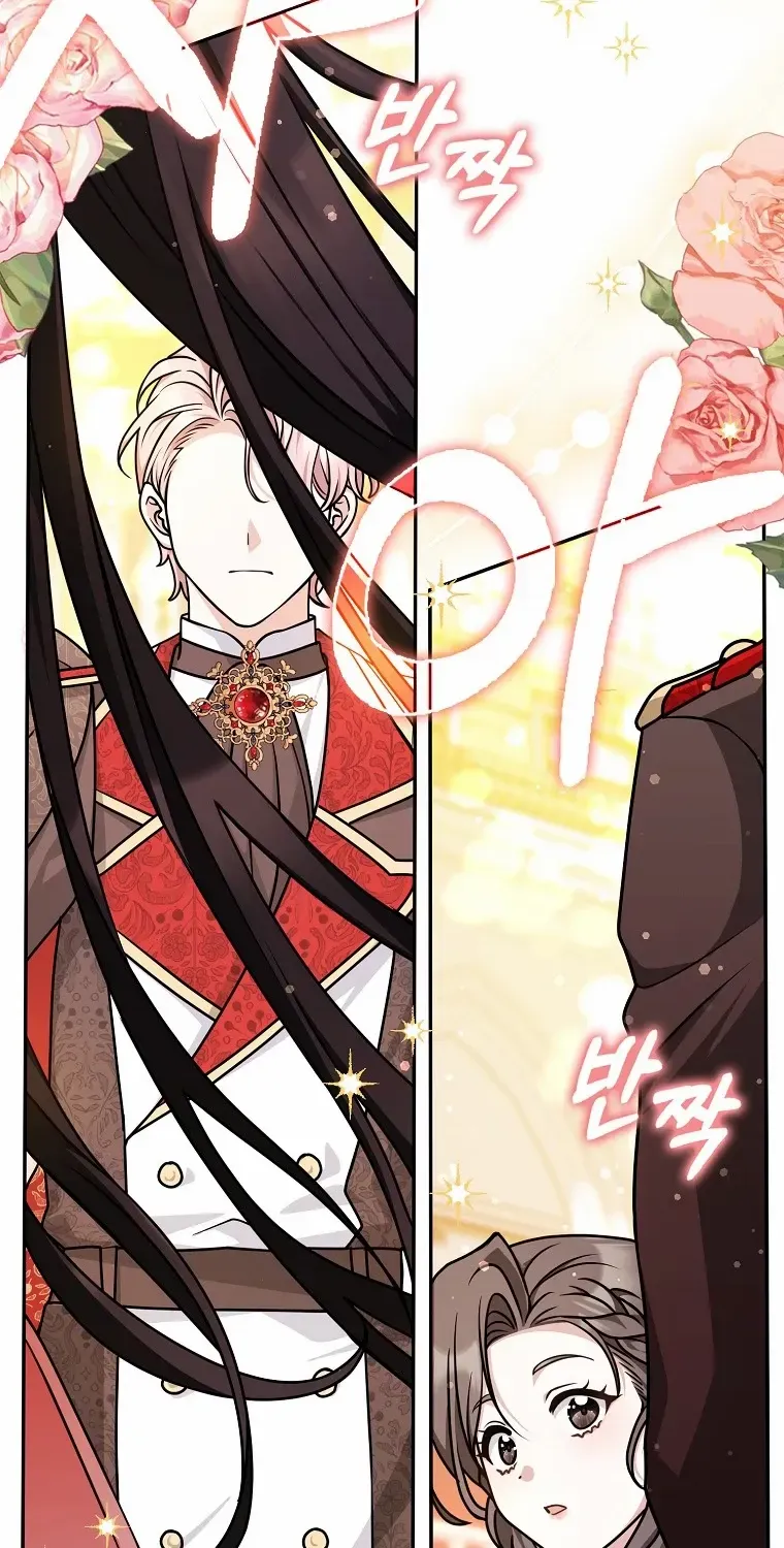 Read Friends Shouldn’t Act This Way chapter 49 image 67 on Lezhin