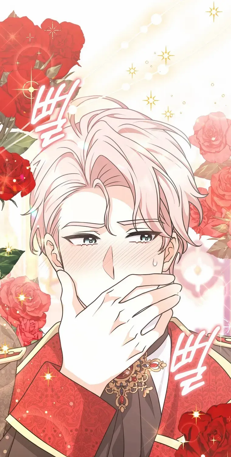 Read Friends Shouldn’t Act This Way chapter 49 image 70 on Lezhin