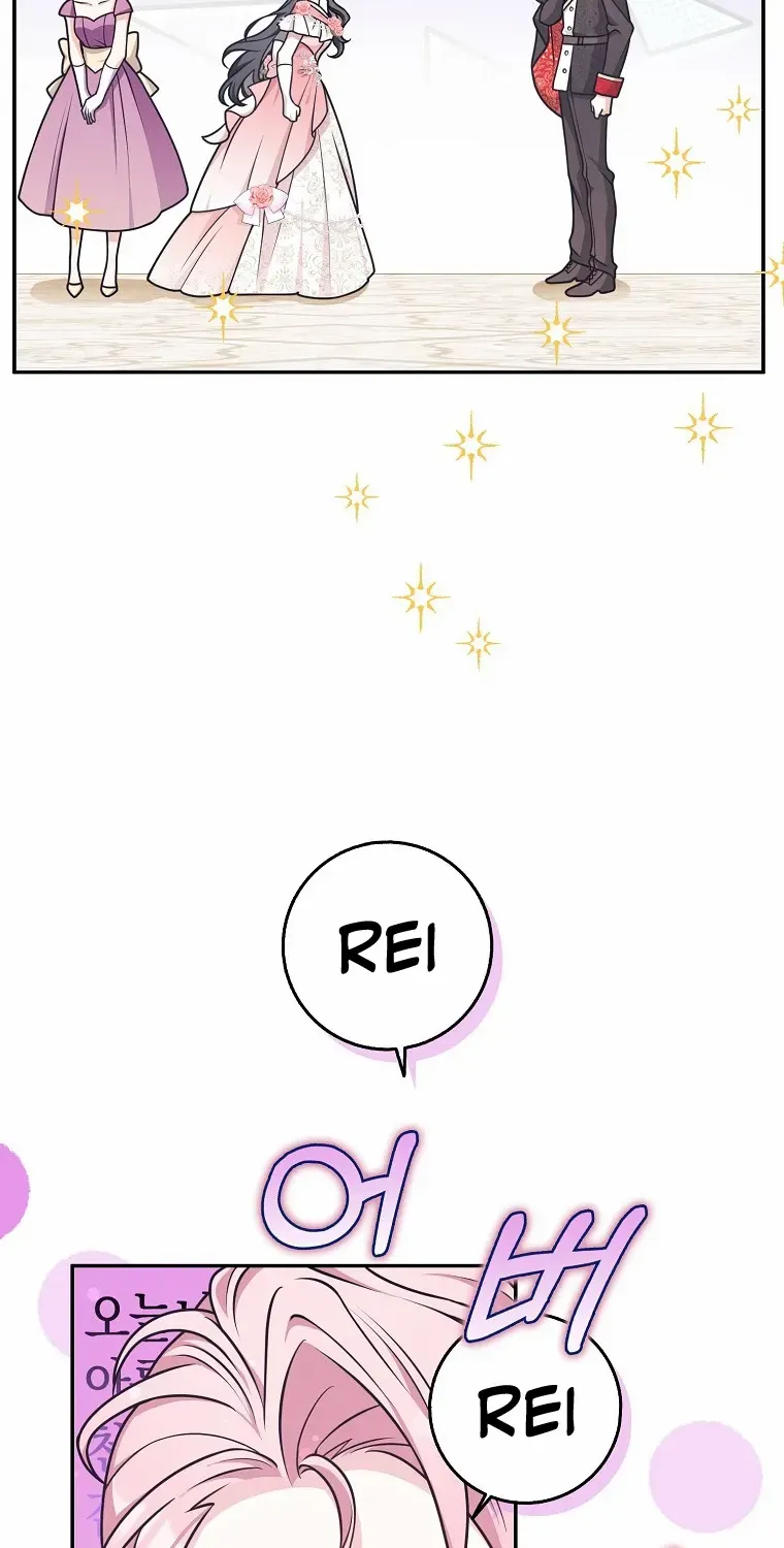 Read Friends Shouldn’t Act This Way chapter 49 image 72 on Lezhin