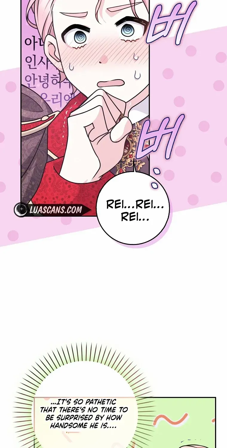 Read Friends Shouldn’t Act This Way chapter 49 image 73 on Lezhin