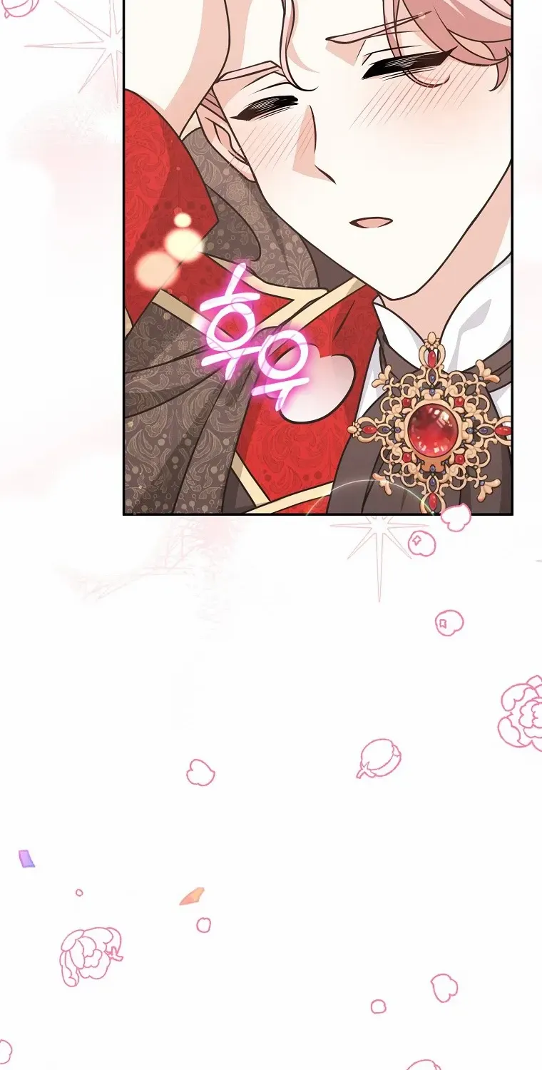 Read Friends Shouldn’t Act This Way chapter 49 image 82 on Lezhin