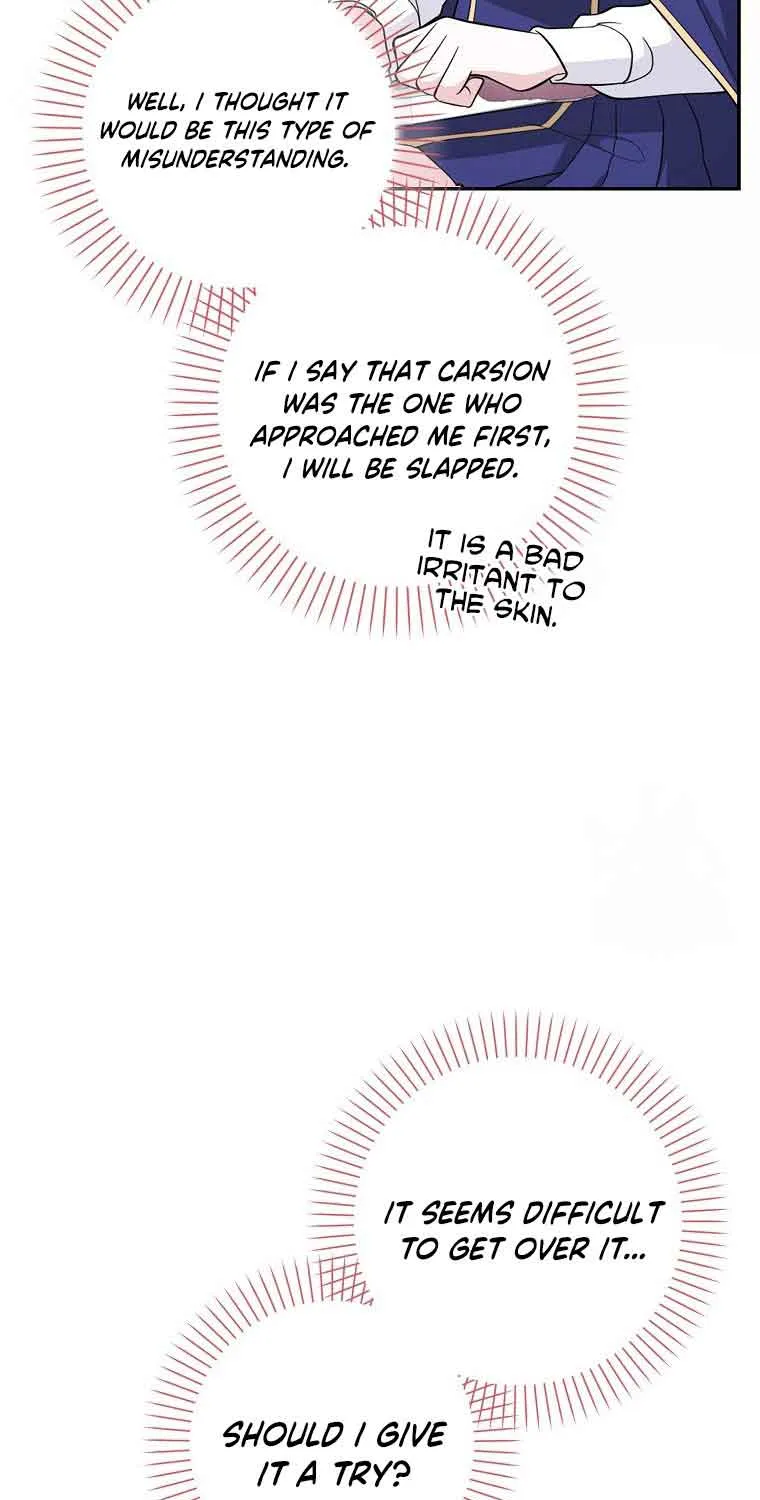 Read Friends Shouldn’t Act This Way chapter 5 image 16 on Lezhin