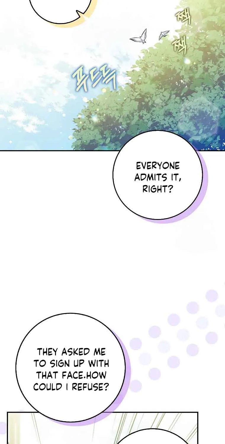 Read Friends Shouldn’t Act This Way chapter 5 image 23 on Lezhin